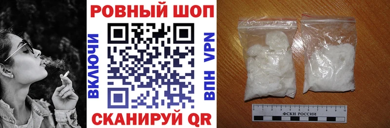 Все наркотики Асино Гашиш  Конопля  СОЛЬ  Меф мяу мяу 