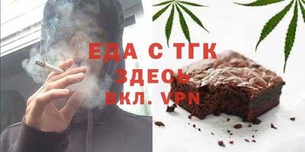 прущие крисы Нягань