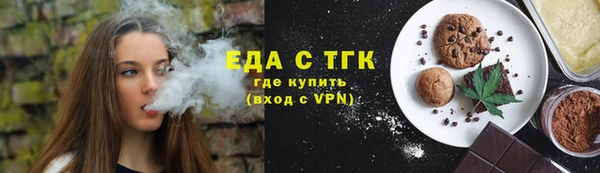 ECSTASY Алексин