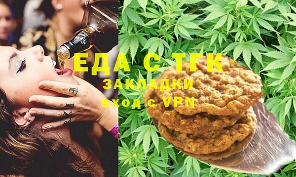 ECSTASY Алексин