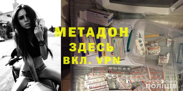 ECSTASY Алексин