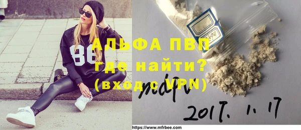 бутик Нязепетровск