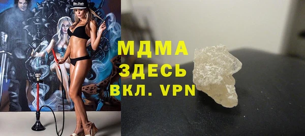 индика Алексеевка
